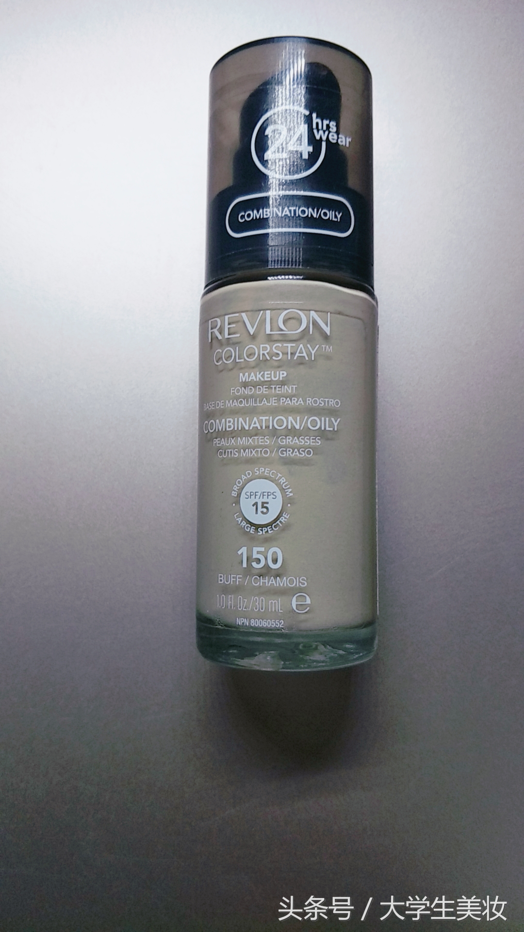 大学生平价粉底液推荐,蹭不掉的粉底液推荐学生