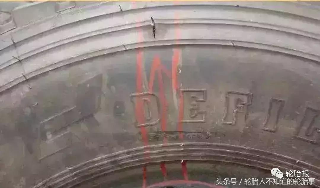 轮胎缺陷及原因分析,轮胎常见故障现象有哪些