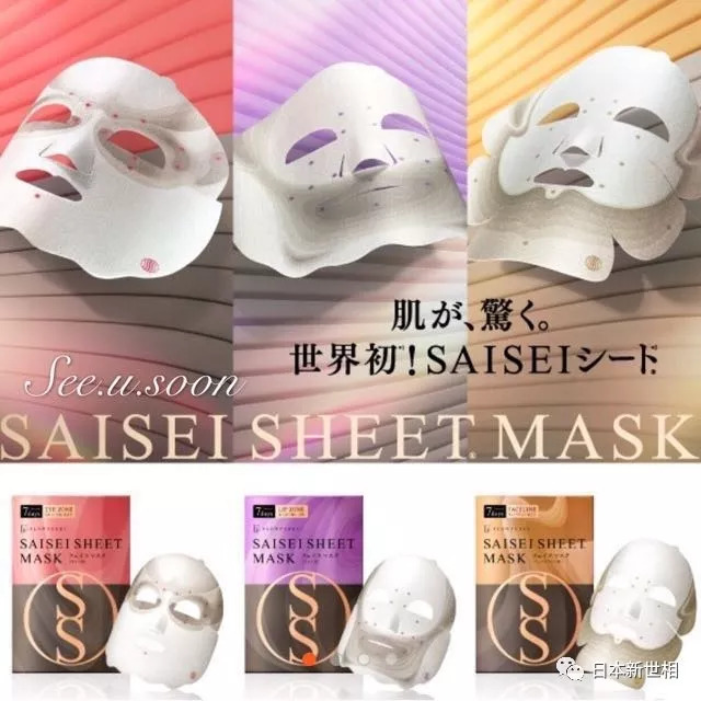 日本化妆品牌排行榜最新,2020日本美妆大赏粉底