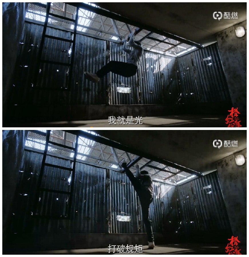 橙红年代刘子光翻车,橙红年代刘子光47集