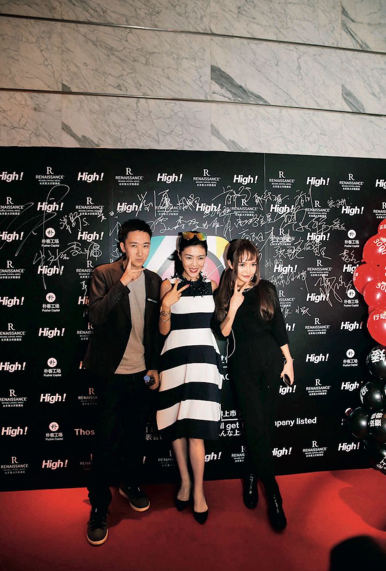 马佳佳一生之敌,马佳佳和新一