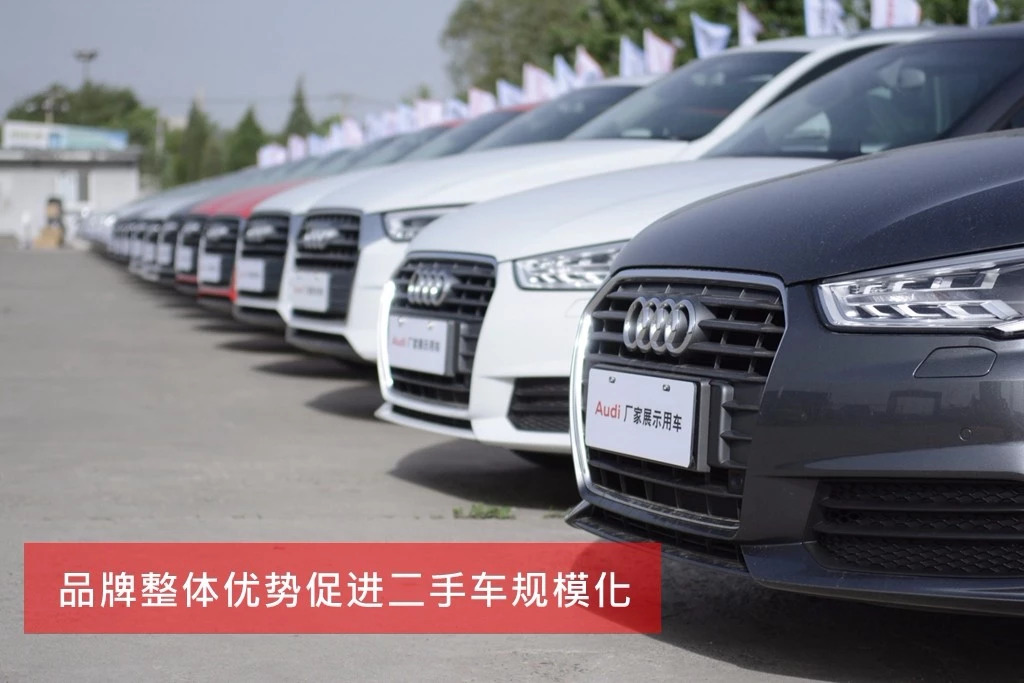 4s搴椾拱浜屾墜杞﹀ソ杩樻槸浜屾墜甯傚満涔板ソ,4s搴椾拱浜屾墜杞﹀拰浜屾墜杞﹁鍝釜渚垮疁