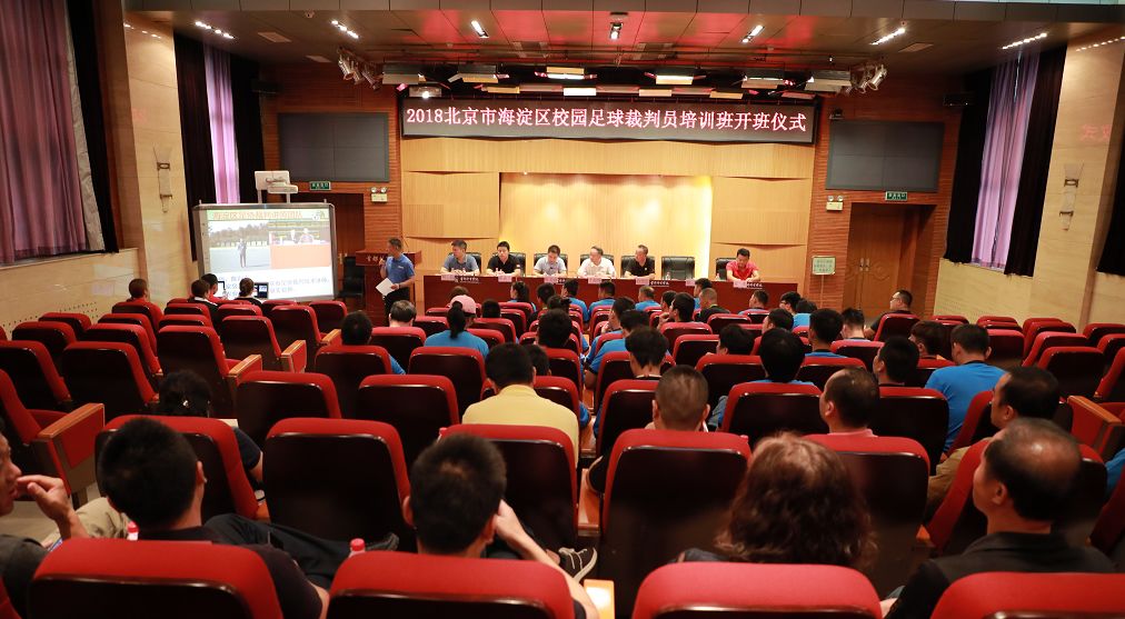 开课啦里面的老师,开课啦老师教学