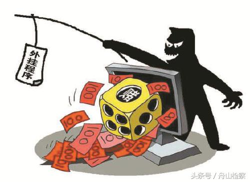 销售抢红包作弊神器敛财逾千万泰州姜堰：一起编写、销售微信“抢红包”外挂程序案宣判