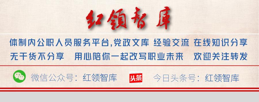 word一页纸怎样设置两个页码,wpsword设置页码从任意页开始
