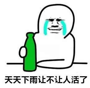 汉中明日多云气温,降水天气持续汉中何时升温最新