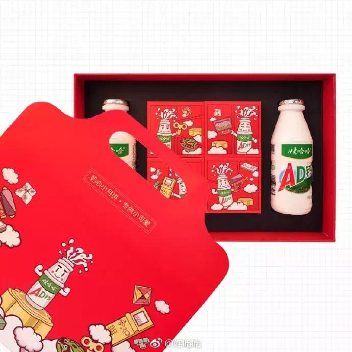 海尔兄弟穿什么都有范,海尔兄弟穿衣服图片