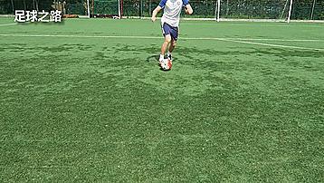 足球运球过人的方法及技巧,彩虹过人技巧讲解视频足球