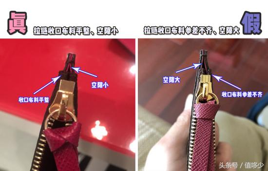 lv三合一还值不值得买,lv三合一正品是什么样的