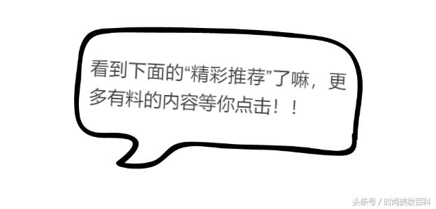 美甲蝴蝶贴纸网红爆款,tomoni美甲贴纸