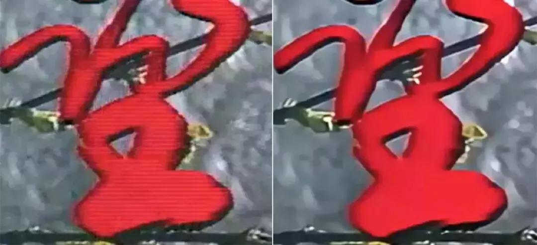 小心！你离被“AI”不远了