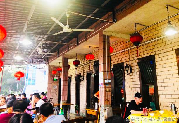 各地美食推荐重庆篇,吃货必备重庆必吃美食攻略