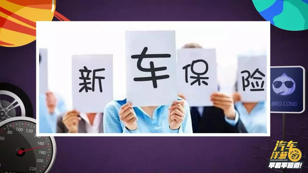 新车保险必须在4s店买吗平安车险,4s店新车保险怎么买比较划算