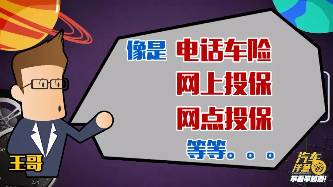 新车保险必须在4s店买吗平安车险,4s店新车保险怎么买比较划算