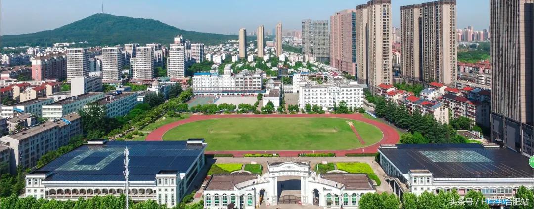 合肥土豪学校收费,合肥学费最贵学校