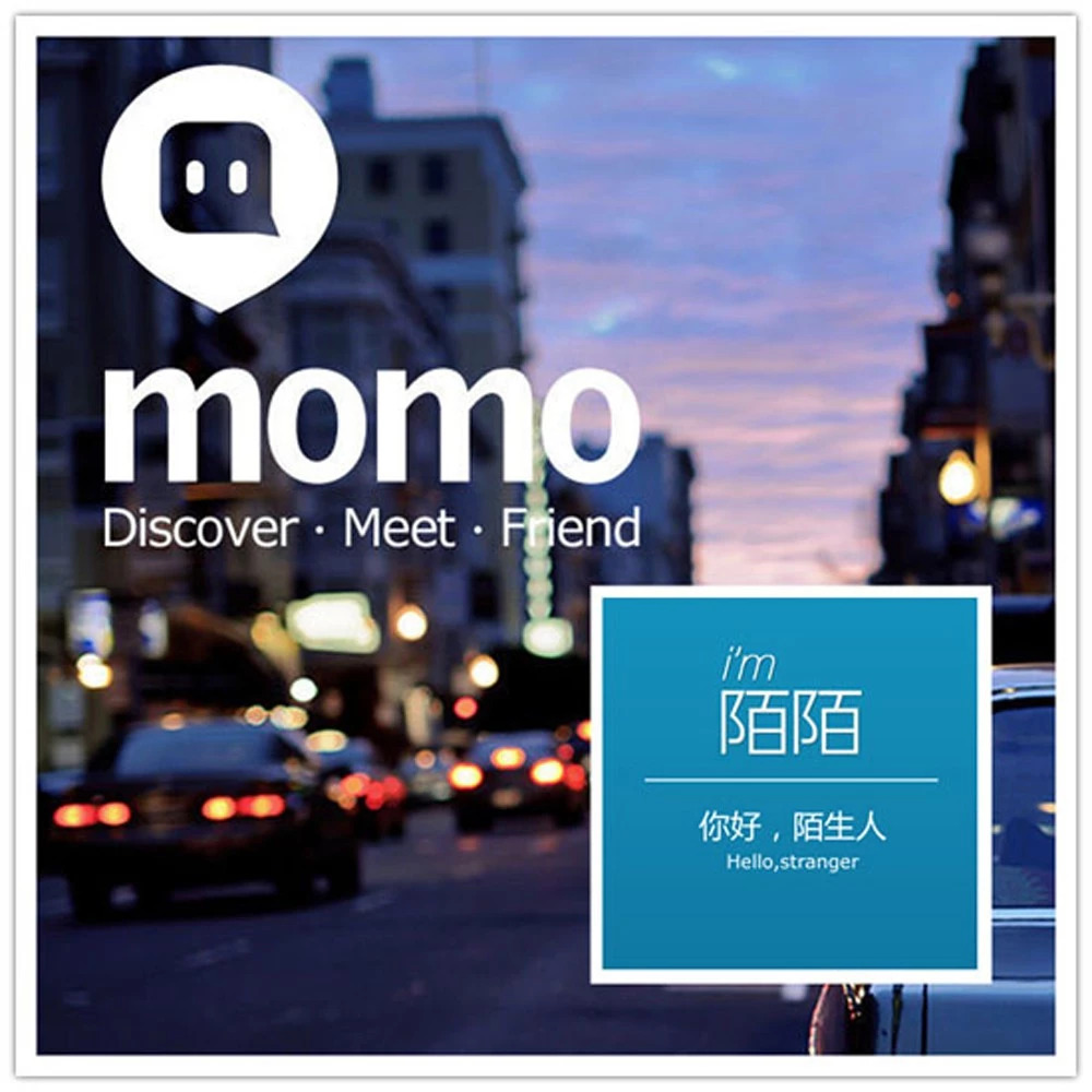 酒店的陌生人社交为何只能死路一条