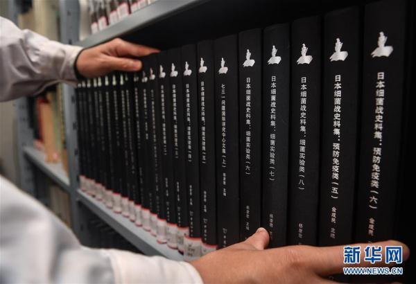 侵华日军细菌战个人分析,侵华日军细菌战都有哪些部队