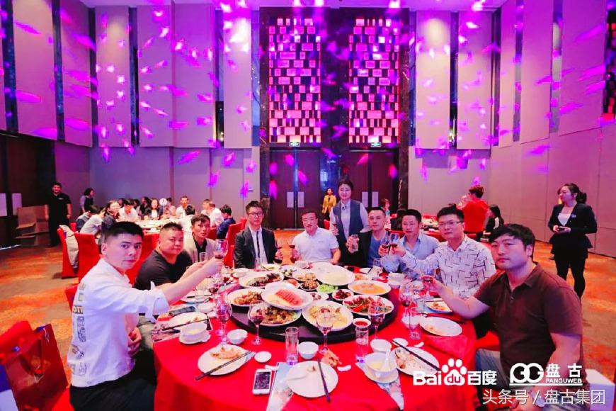 悦享中秋智领未来｜百度VIP客户中秋答谢宴圆满落幕