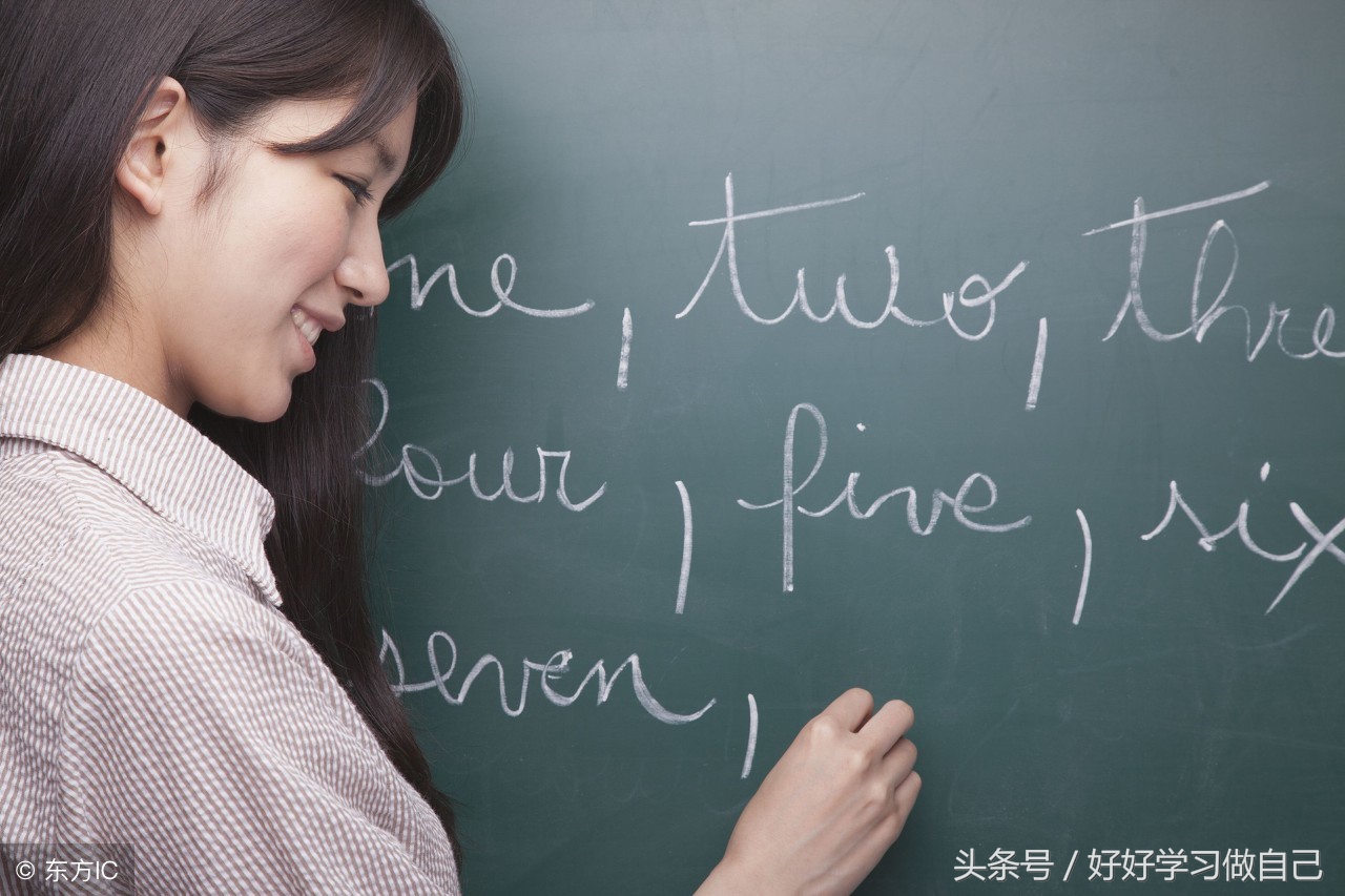 英语晨读必背9年级英语单词朗读,英语晨读必听第六单元单词