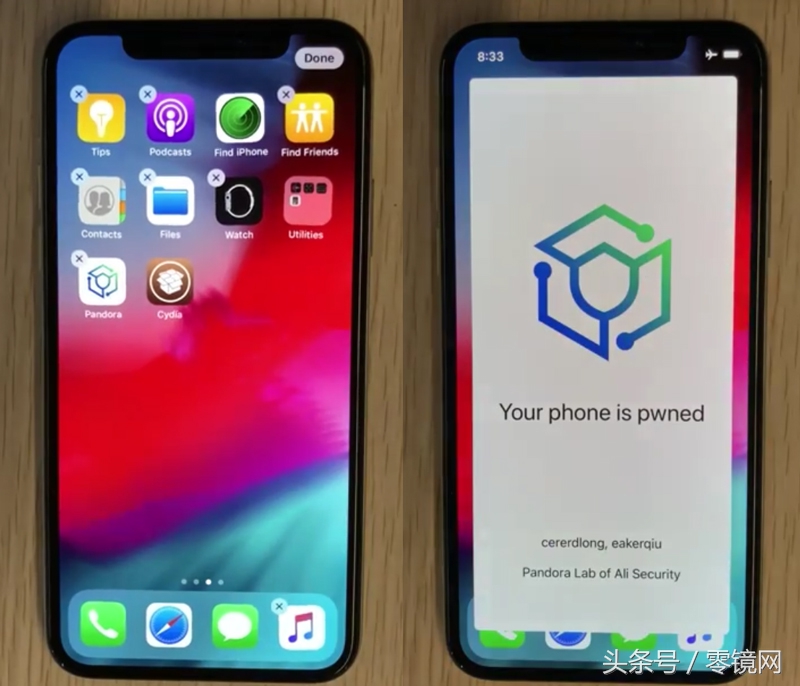ios12.2能完美越狱吗,ios12系统能完美越狱吗