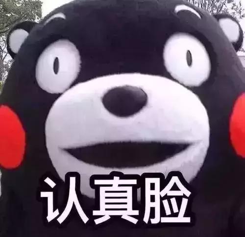 严查免税代购,严厉打击代购违法