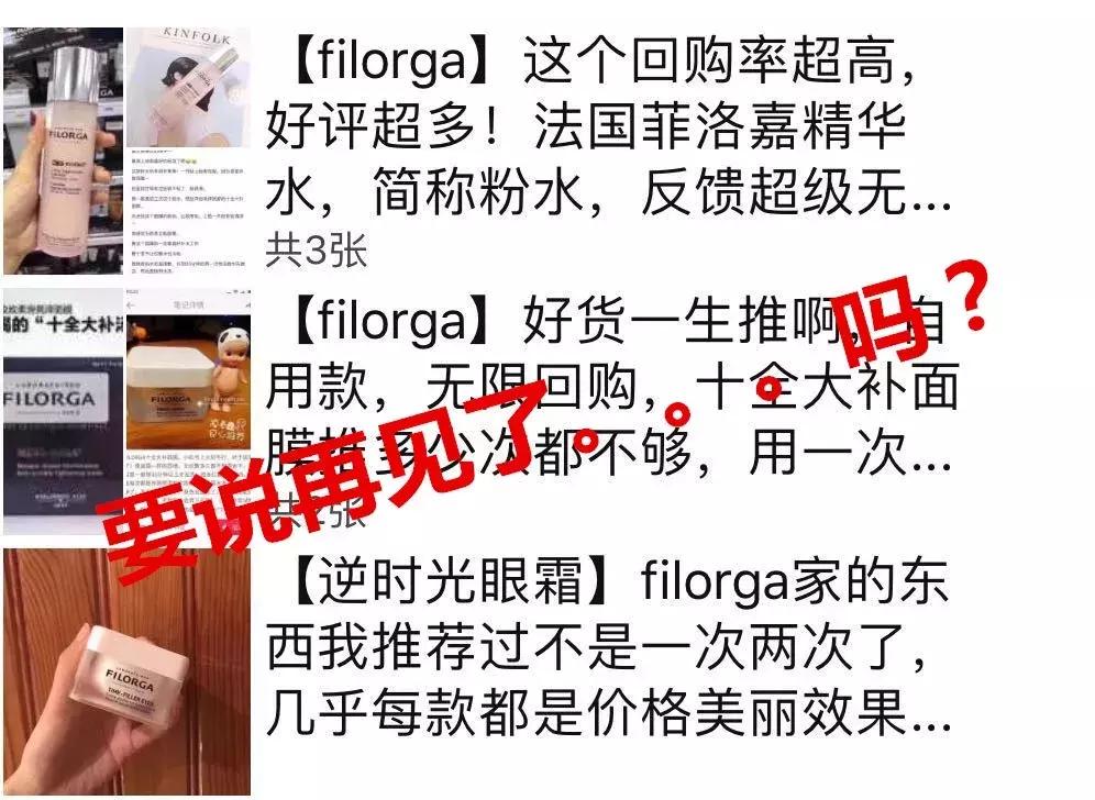 严查免税代购,严厉打击代购违法