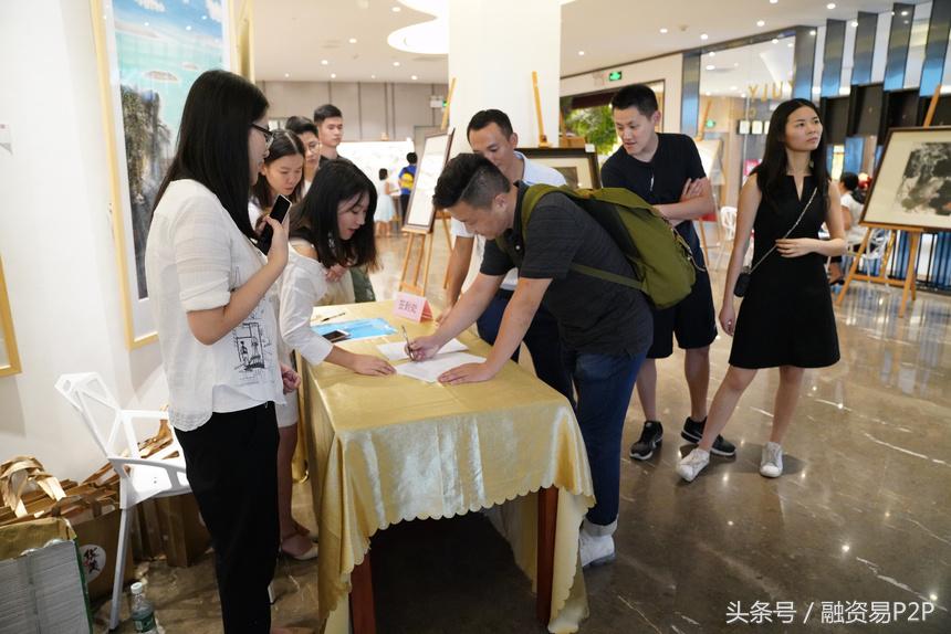 融资易邮政,融资易财经早报完整版