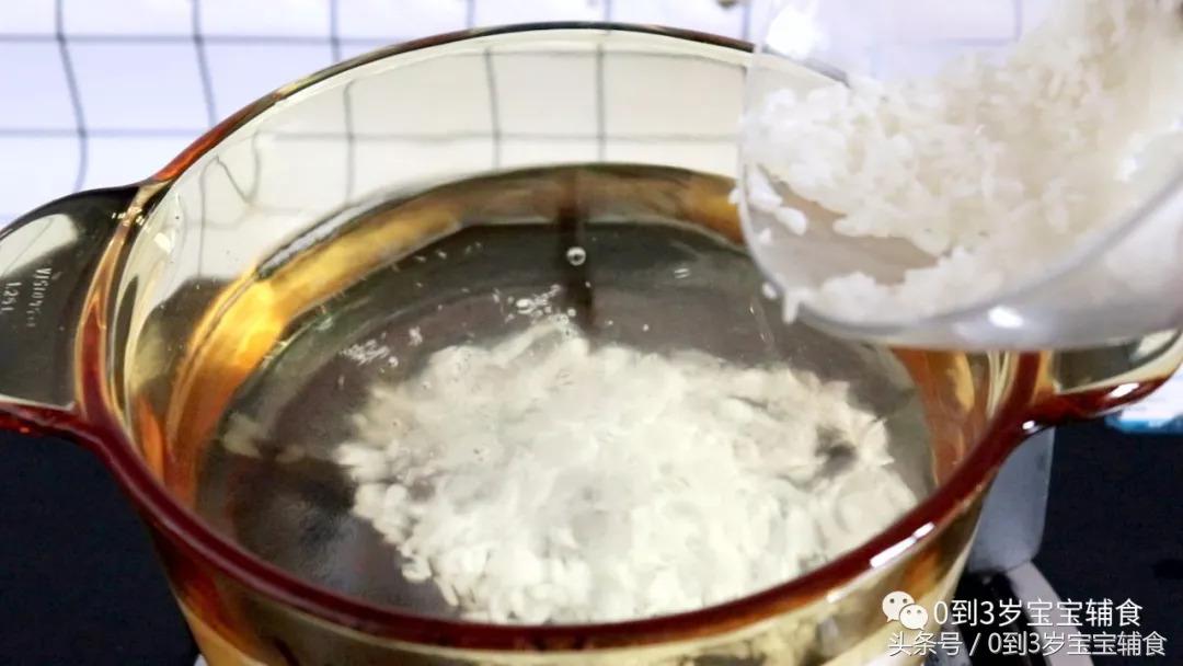 宝宝不爱喝白粥，妈妈有绝招，营养丰富，宝宝爱吃