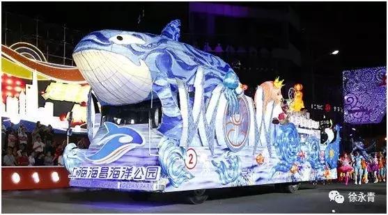 2018上海旅游节半价景点一览表,2018年上海旅游节时间段