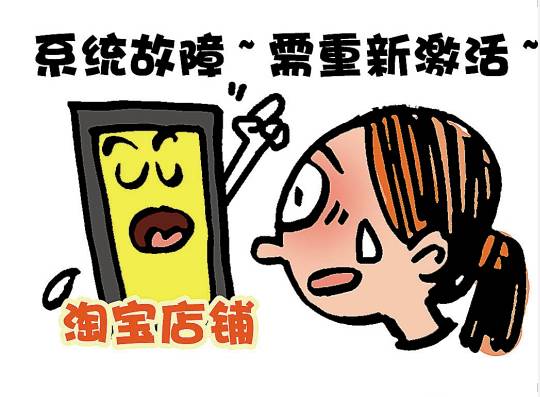 乌海警方破获一起网络诈骗案,乌海公安破获电信网络诈骗案件