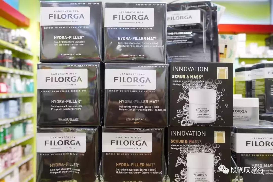 巴黎药妆店哪个好,巴黎最值得买的护肤品