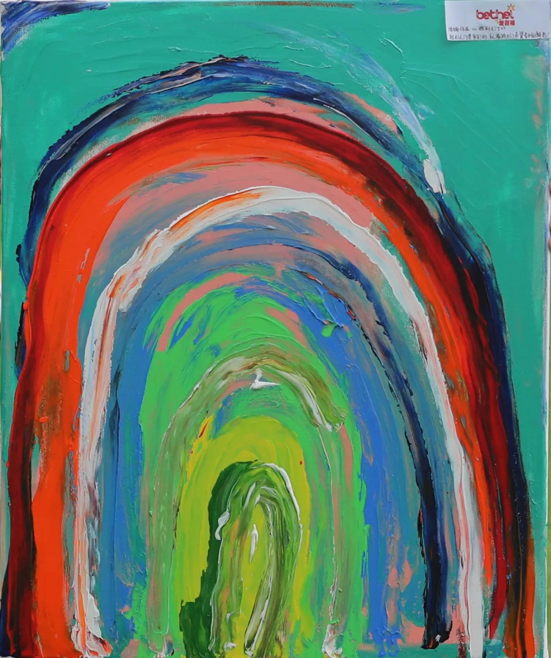 培训活动暖心小礼物,训练营礼物