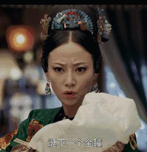 退黄疸药茵栀黄对小儿有副作用吗,新生儿黄疸退黄的顺序是怎样的