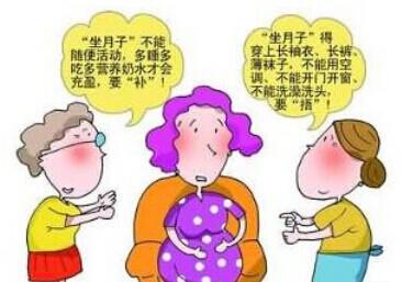 “坐月子”期间同房需注意，有可能导致“月子”内二次怀孕！