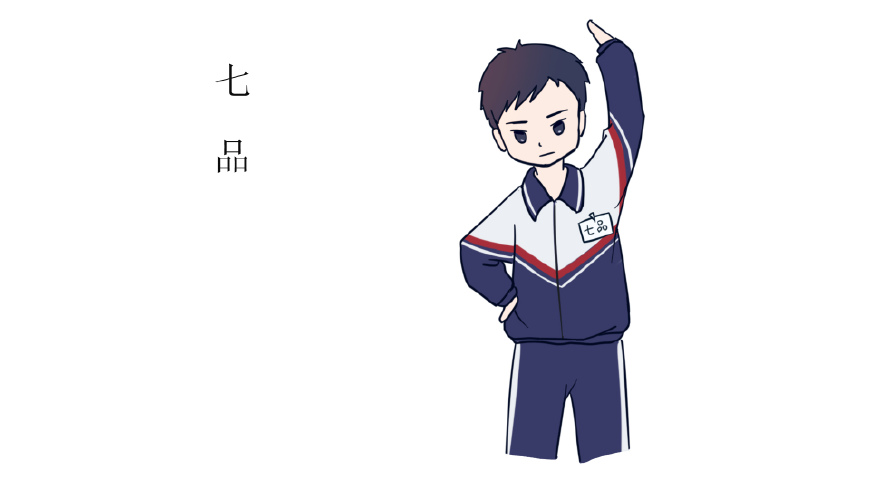 学生会面试新生应该问什么问题,入学生会面试小技巧