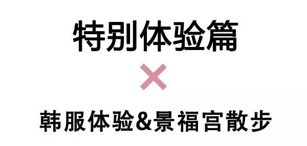 国庆亲子旅游景点推荐儿童乐园,亲子游欢乐好去处
