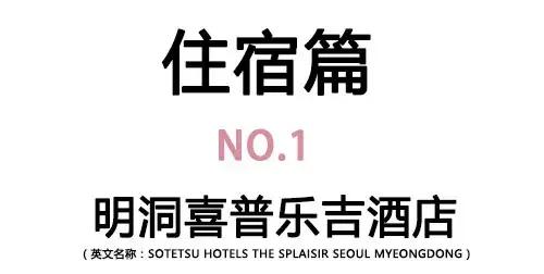 国庆亲子旅游景点推荐儿童乐园,亲子游欢乐好去处