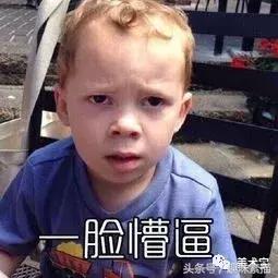 美术生的十件事,美术生的尴尬瞬间