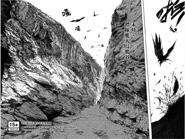 龙叔漫画古惑仔全集完整版,龙叔送书完整版