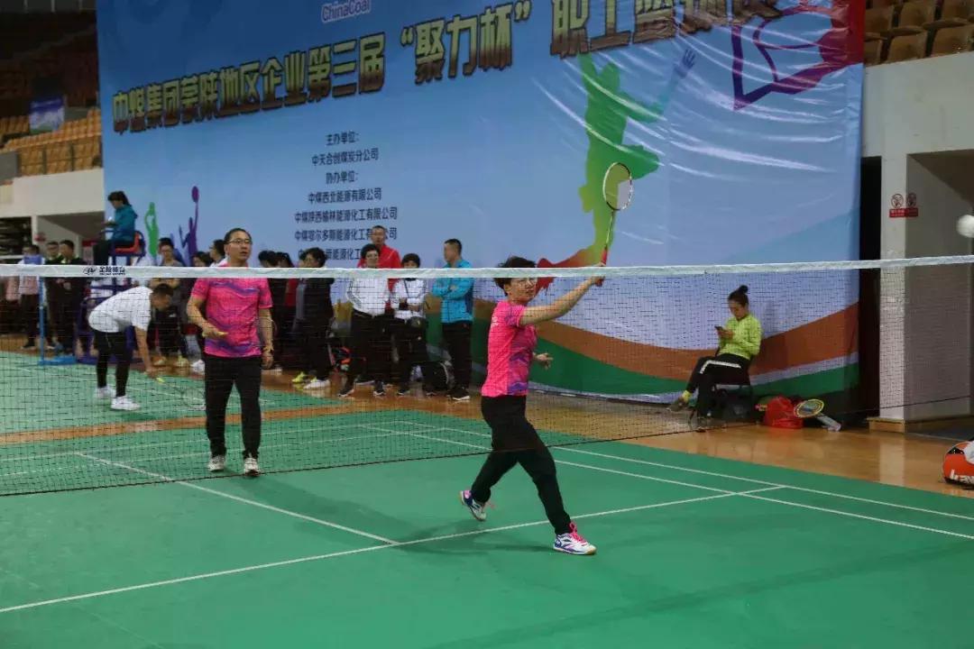 别Young激情，花Young来袭！今天市直机关职工运动会开幕，现场很燃～