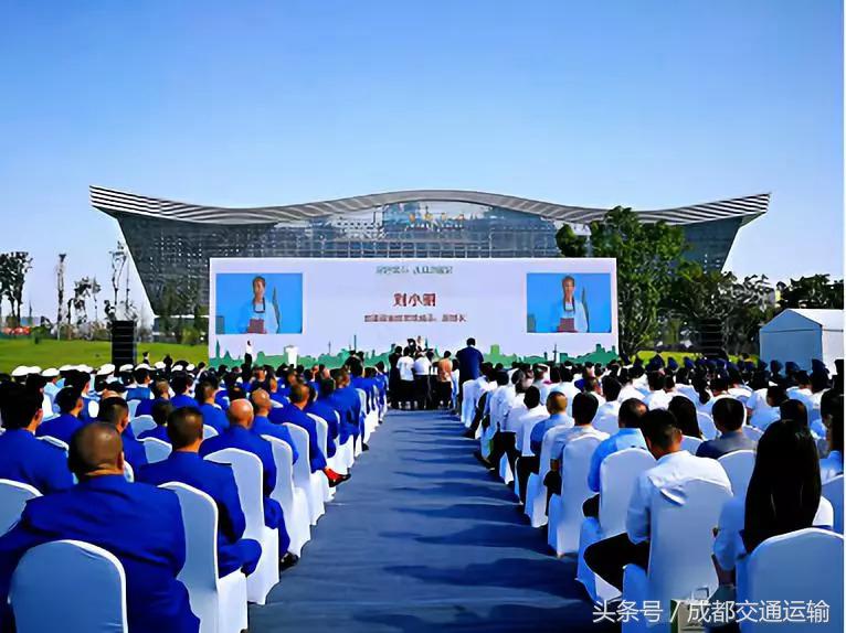 我的公交我的城领导致辞,我的公交我的城演讲稿