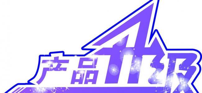 为什么公司愿意无偿提供cdn,cdn解决企业的哪些痛点