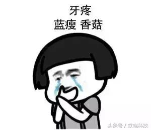 飞利浦sonicareforkids,飞利浦牙刷新款和老款区别