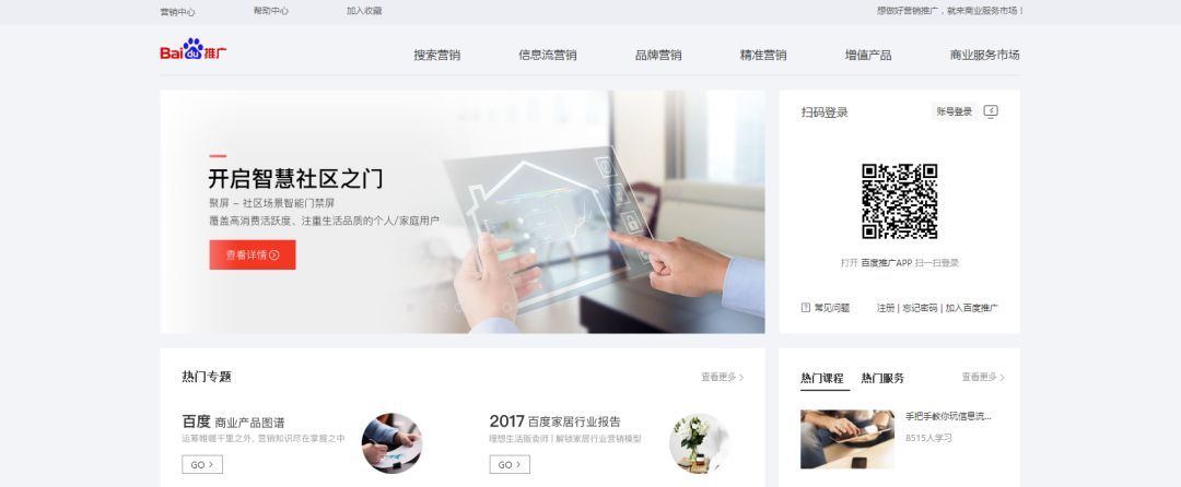 运营人必备的7大实用工具,抖音运营常用必备工具网站