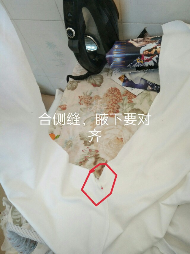 做给暖爸的白色V领长T，附多个男装裁剪图