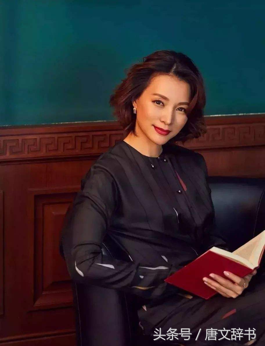 腹有诗书胸中有山,腹有诗书天地宽