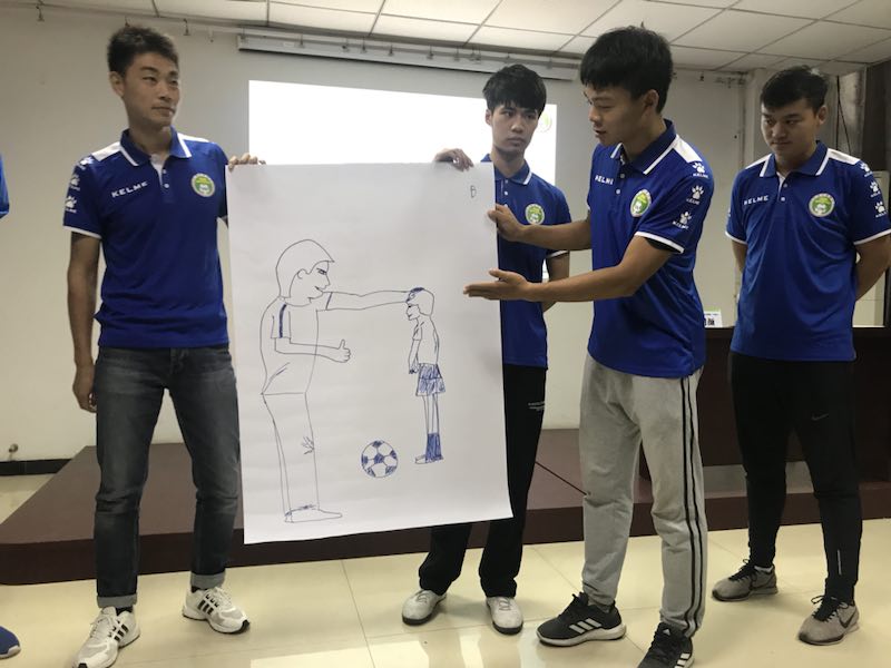 河南中国足协d级教练员培训班,中国足协d级教练员培训班