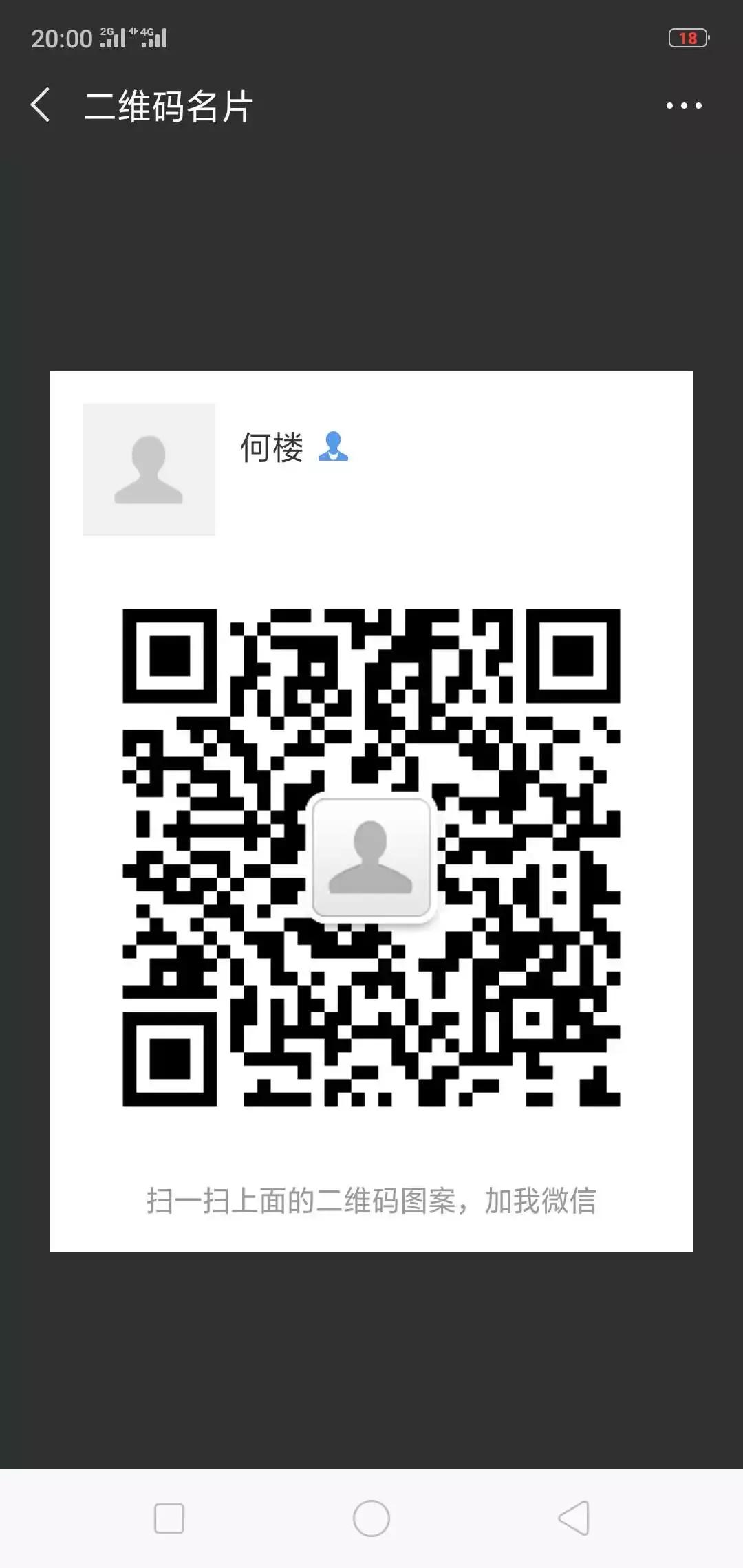 县公安局户政放管服成效,公安户籍窗口放管服工作总结