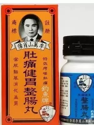 去香港药品推荐,去香港买的20种超人气药