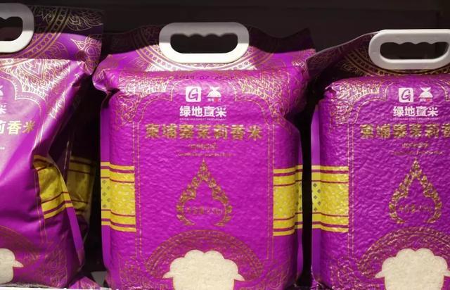 这个超市厉害了！居然将半个世界搬到西安？！